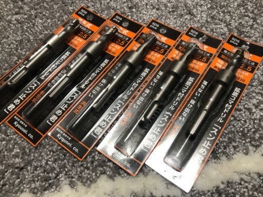 拡底コマ付きドリル「スン止め君」（アンカードリル）1000本