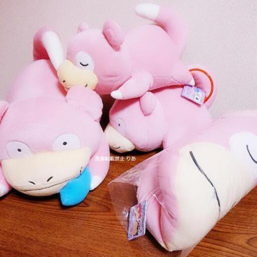 ヤドン まとめ売り ふわむにでっかいフェイスクッション でっかいコロッとまんまるぬいぐるみ めちゃでかヤドンぬいぐるみ