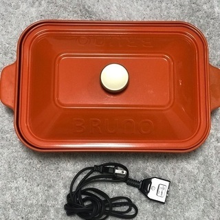 ブルーノホットプレート