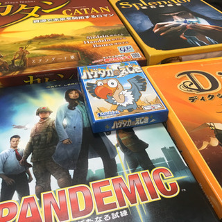 2/13(木) ボードゲーム会@名古屋駅周辺