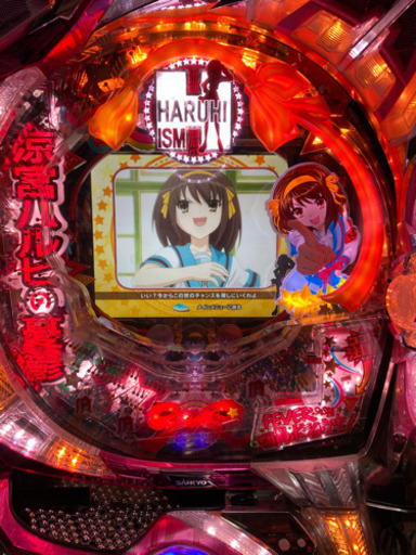 パチンコ涼宮ハルヒの憂鬱