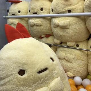 【引き渡し完了】新品未使用 えびふらいのしっぽ ぬいぐるみXLプレミアム すみっコぐらし ビッグサイズ 特大ぬいぐるみの画像
