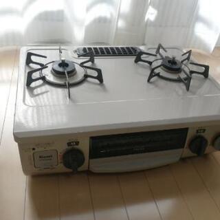 ガスコンロ　Rinnai KGM33NBER-12A13A シャ...