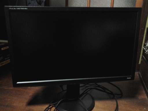 PCモニター 27インチ iiyama ProLite XB2780HSU-B1