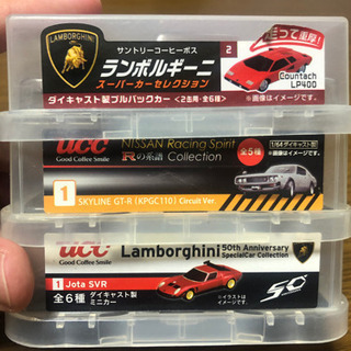 シリーズバラバラ〜