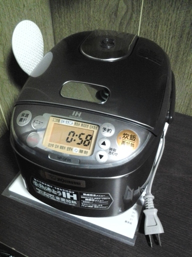 IH炊飯器 3合型 象印 NP-GF05