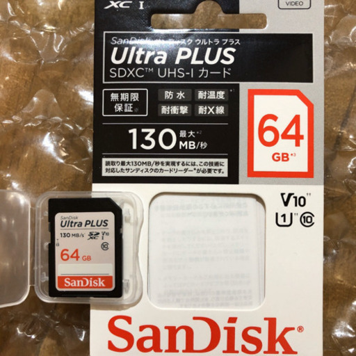 SanDisk SDXCメモリーカード 64GB