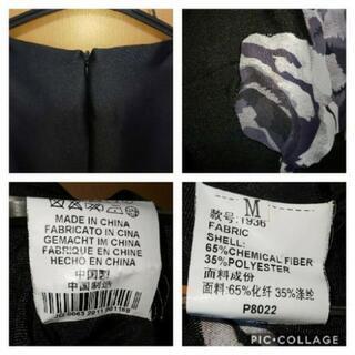 黒バラ Ａラインワンピースの画像