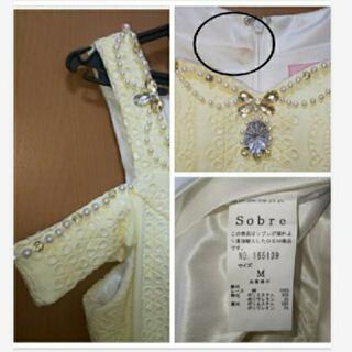 Sobre 黄 オフショルミニドレスの画像