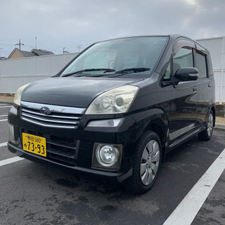 早い者勝ち！格安！軽自動車！ステラ！カスタムスペシャルR！車検令和2年3月まで！の画像