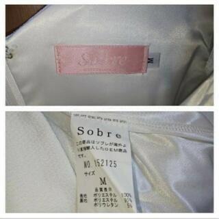 Sobre 切り替えワンピースの画像