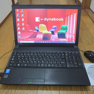 決まりました【中古動作品】美品☆dynabook-B554/L-15.6インチ-Corei5-Win 10 Pro☆