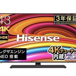 【未使用品】43V型 4Kﾁｭｰﾅｰ内蔵液晶ﾃﾚﾋﾞ ﾚｸﾞｻﾞｴﾝｼﾞﾝNEO搭載 外付けHDD録画対応(W裏番組録画)