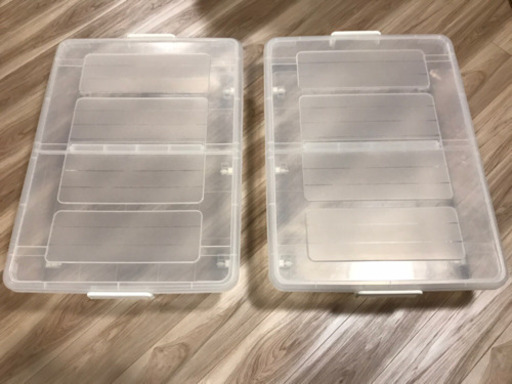 ニトリ ベッド下収納 2つ
