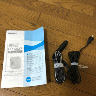 ツインバード　冷保BOXの画像