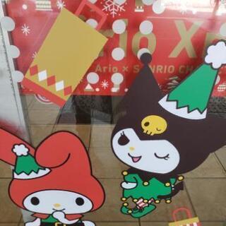 サンリオピューロランドにいってくれる方