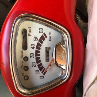 ホンダジュリオ  50周年記念車！新入学、通勤にどうぞ！