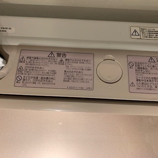 2018年製　日立電気洗濯機　BW-V80B　シャンパン（N）の画像
