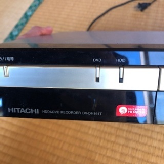 日立ハードディスクレコーダーの画像