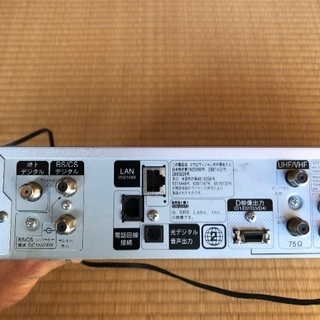 日立ハードディスクレコーダーの画像