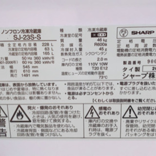 本日限定  取りに来て下さる方に１０００円で