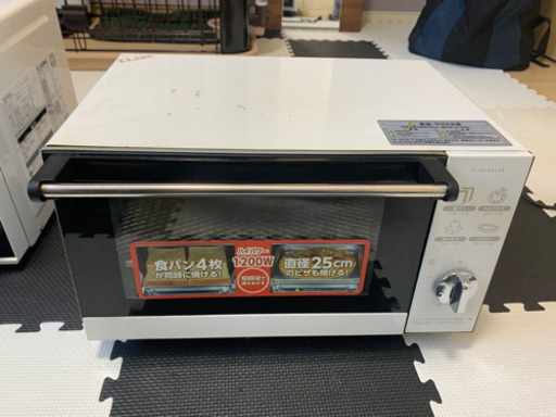 レンジ、トースターセット売り