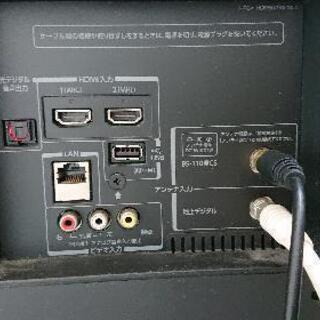 TOSHIBA REGZA 40G9 2014年製の画像