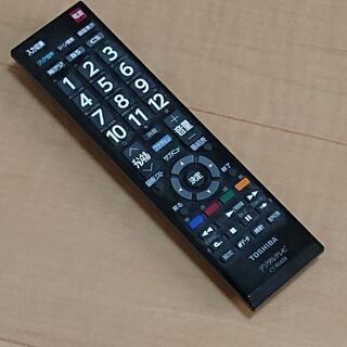 TOSHIBA REGZA 40G9 2014年製の画像