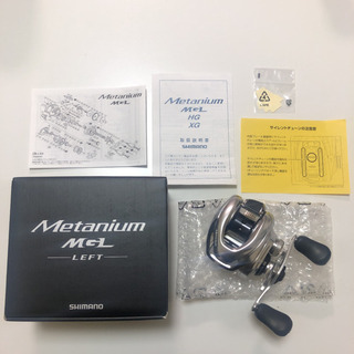 シマノ (SHIMANO) ベイトリール 16 メタニウム MG...