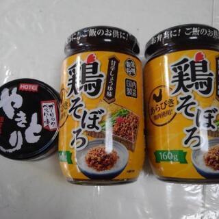 値下げ！！とりそぼろ