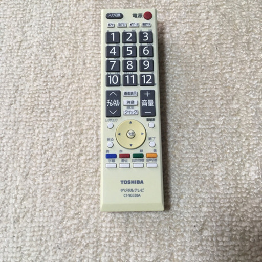 19V型液晶テレビ 東芝REGZA