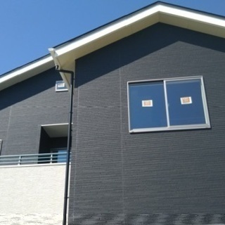 リフォームのタカラ