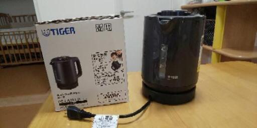 蒸気レス電気ケトル