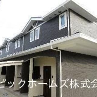 ◆満室稼働中7.44%◆三田市　H２８年築　広々１K　南採光