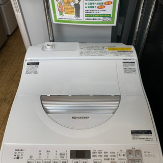 3/3 値下げ! 美品 2018年製 SHARP シャープ 5.5kg/3.5kg洗濯乾燥機 ES-T5E5