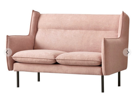 2/5まで フランフラン　トッタ ソファ 2S ライトピンク