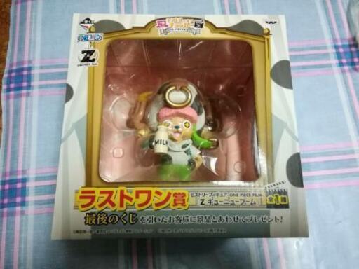 一番くじ ヒストリー オブ チョッパー -ONE PIECE FILM- ラストワン賞 Z ギューニューブーム （プライズ）\n\n