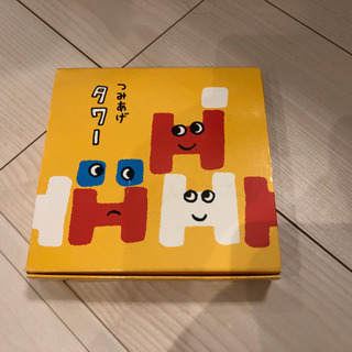 しまじろう 教材