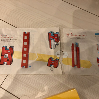 しまじろう 教材の画像