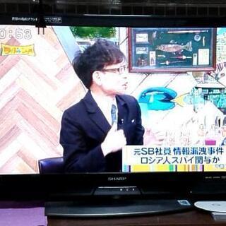 【お譲り先決まりました】SHARP32型TV(DVDBlu-ra...