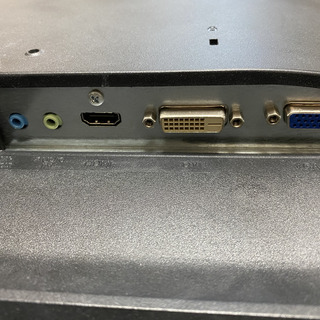 【平日朝受け取り】PCモニター 20.7型の画像