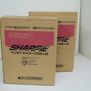 期限切れ 保管品 シャープ化学工場株式会社 変成シリコン NB-LM 320g×18本 ノンブリード 低モジュラスタイプ ホワイト ☆ PayPay(ペイペイ)決済可能 ☆ 札幌市 清田区 平岡の画像