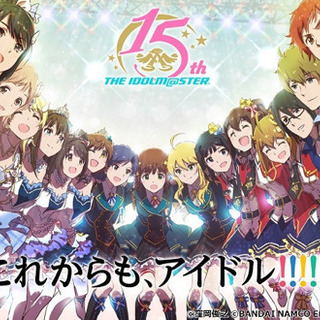 アニメ・ボカロ・同人などのサブカルオフ会 - 甲府市