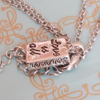 アロマペンダント　シルバー　love is allの画像