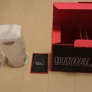 RIEDEL グラスセット ※新品未使用