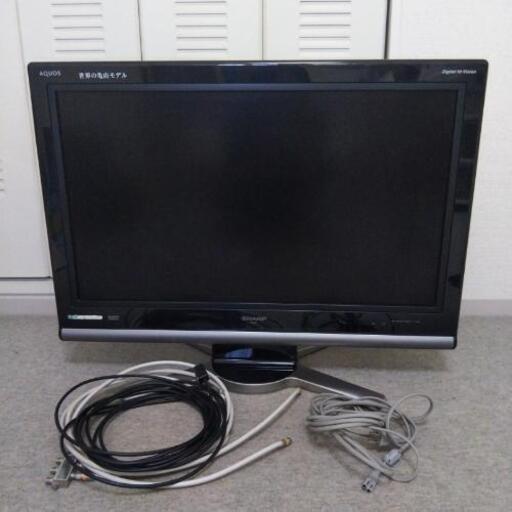 シャープ アクオス  32インチテレビ（リモコン無し）