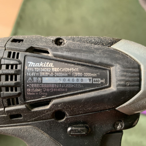 マキタ インパクトドライバー TD134DX2 バッテリBL1430 14.4v