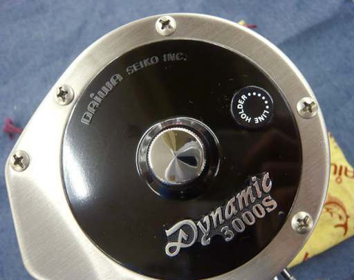 ダイワ 大型リール Dynamic 3000S ダイナミック3000S ベイトリール 札幌 西岡店