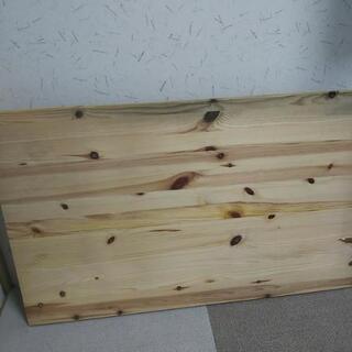 1枚板　約50cm×約244cm×約2cm
