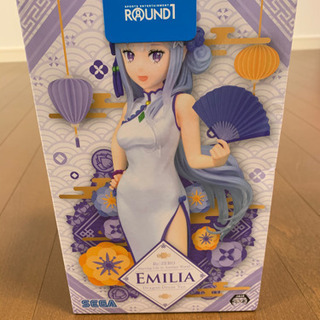 Re:ZERO エミリアの画像